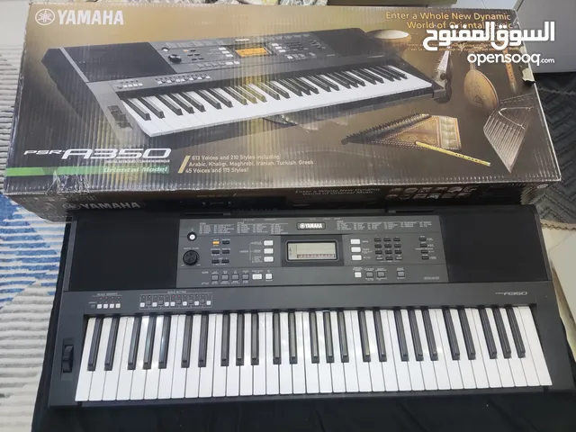 اورج ياماها