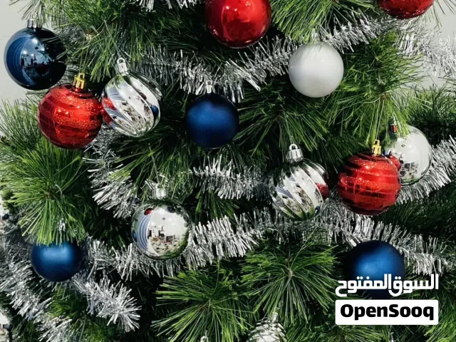 Tree 2.1 m High with 45 Decorating Pieces Most from WestElm