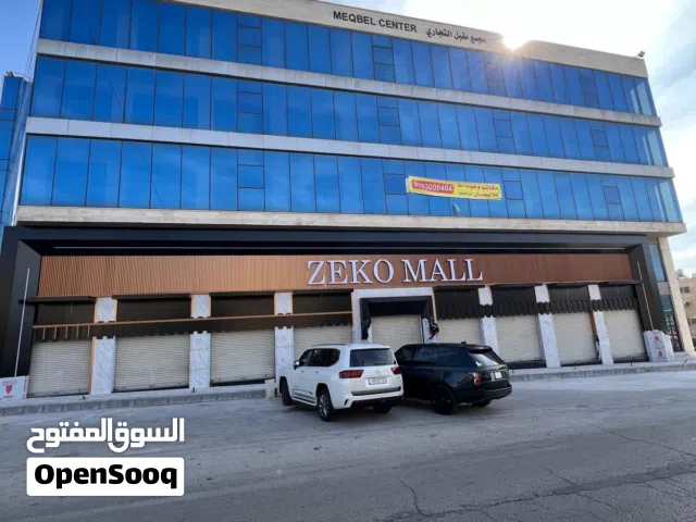 طابق أول كامل للإيجار منطقة مرج الحمام بالقرب من دوار البرديني ودوار الدلة