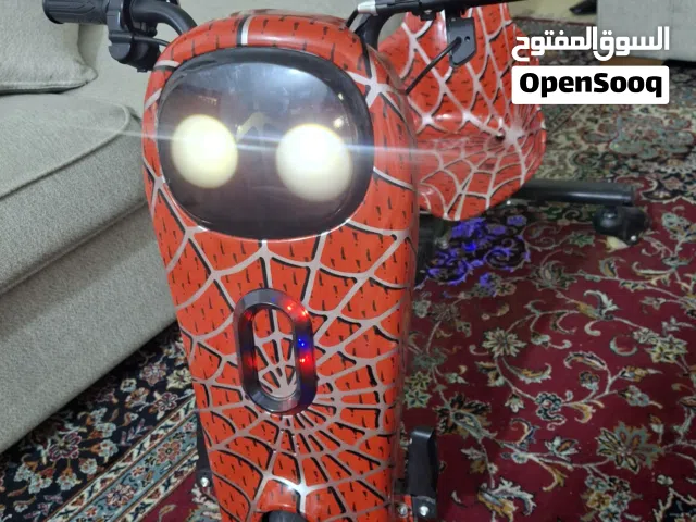 سكوتر كهربائي