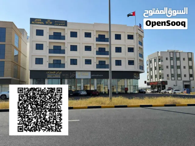 بناية جديدة للبيع في العالية عجمان