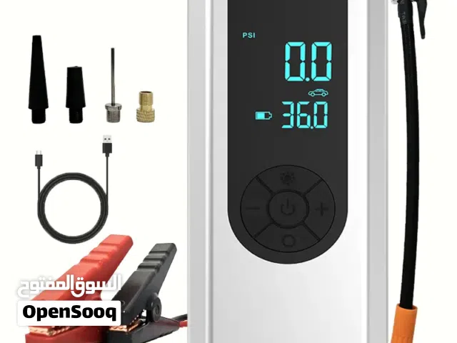 معبي هواء +اشتراك للسياره +خازن