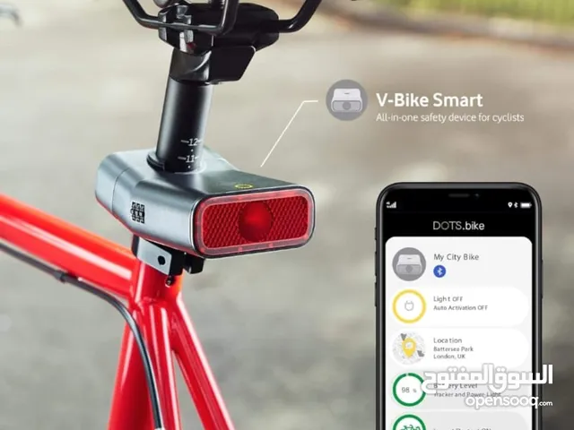 فودافون v-bike smart