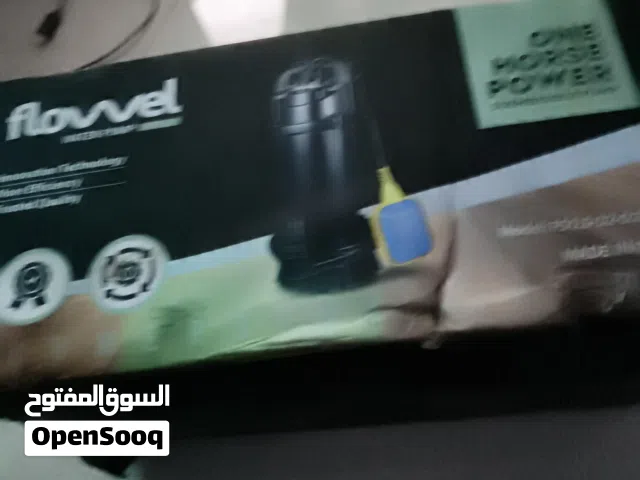غطاس ماء 1 حصان إيطالي جديد بالكرتون