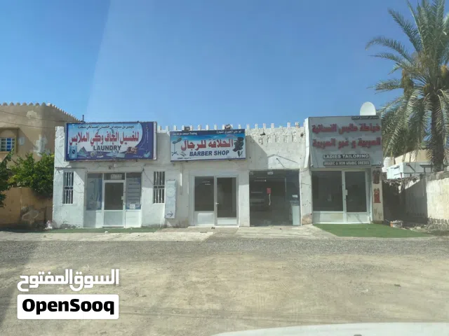 للبيع محلات