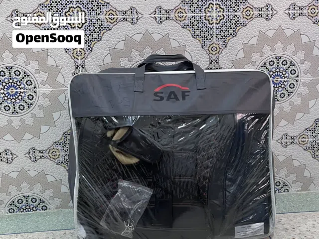 غشاء كراسي السيارات (Housses de Sièges)