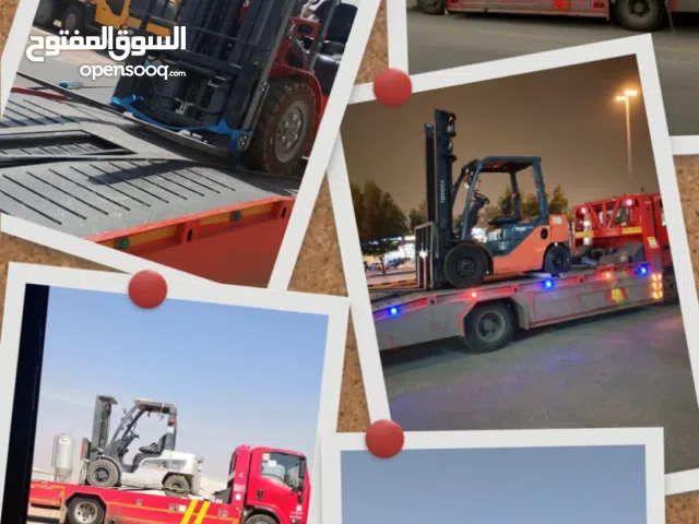 للايجار الرفعات الشوكيه بجميع انوعها