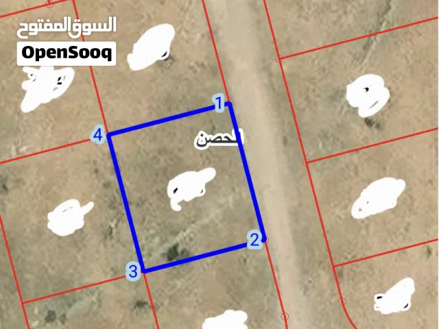 Residential Land for Sale in Irbid Al Husn