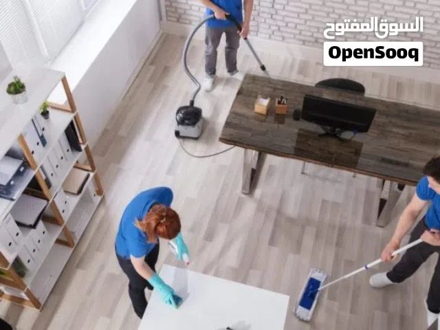 شركة تنظيف ومكافحه حشرات بالدمام