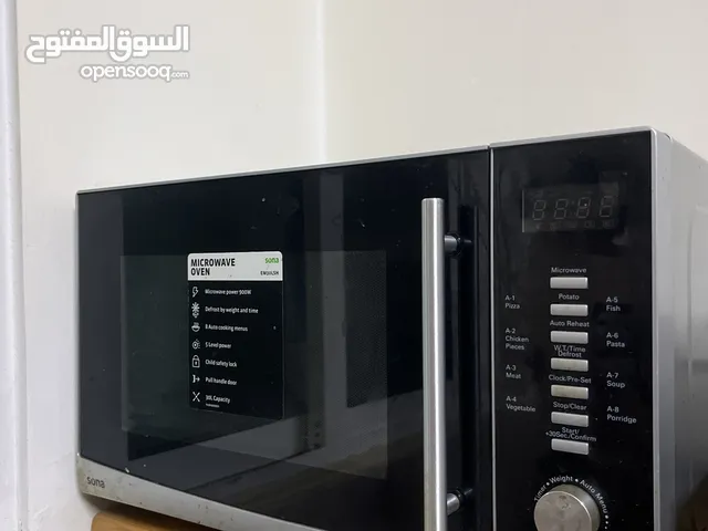 Sona microwave oven 30L Contact on open sooq or whatsapp