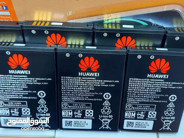 -بطاريات اصلية من شركة هواوي لاجهزة الماي فاي (4G) السعر 55 دينار