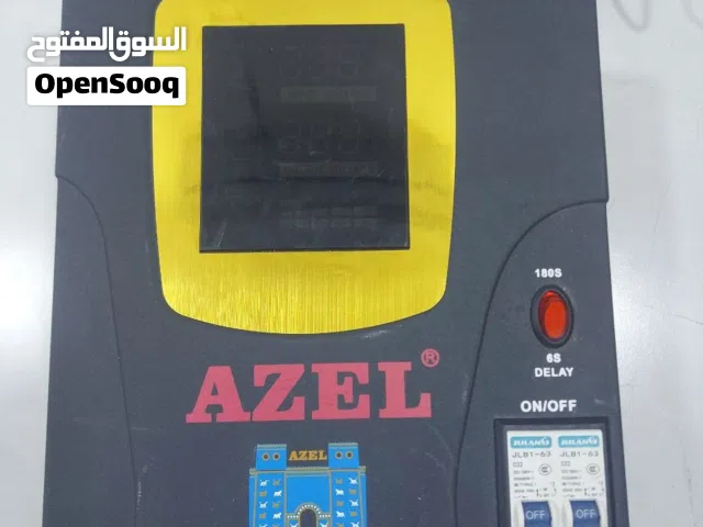 جهازين رافع قدره