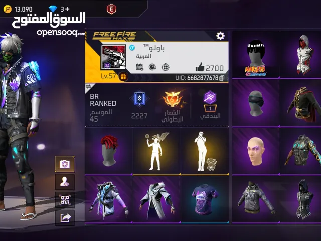 Free Fire Accounts and Characters for Sale in Benghazi