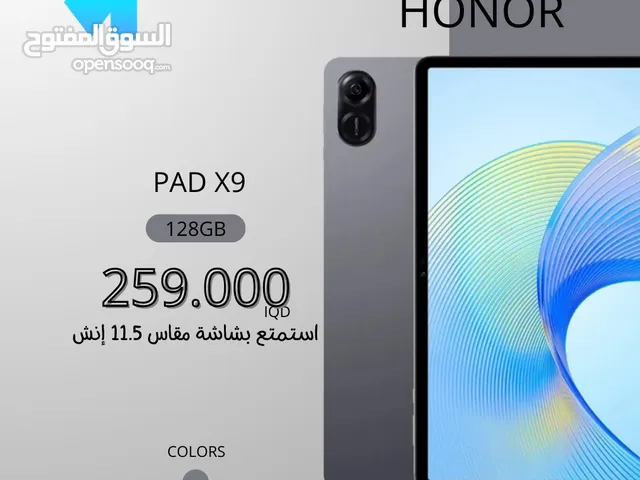 Honor Other 128 GB in Baghdad