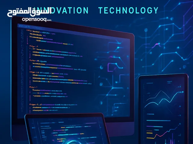 استثمر في المستقبل: فرصة استثمار في عالم الذكاء الاصطناعي! اقرا التفاصيل رقم التواصل فقط في الوصف
