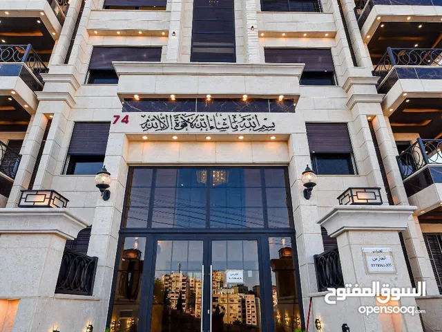 209m2 3 Bedrooms Apartments for Sale in Amman Marj El Hamam