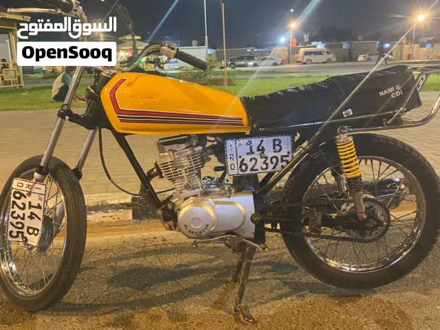 2019 ناما CG ناما