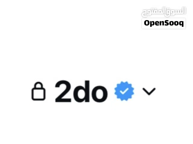 يوزر ثلاثي للبيع وقابل للبدل