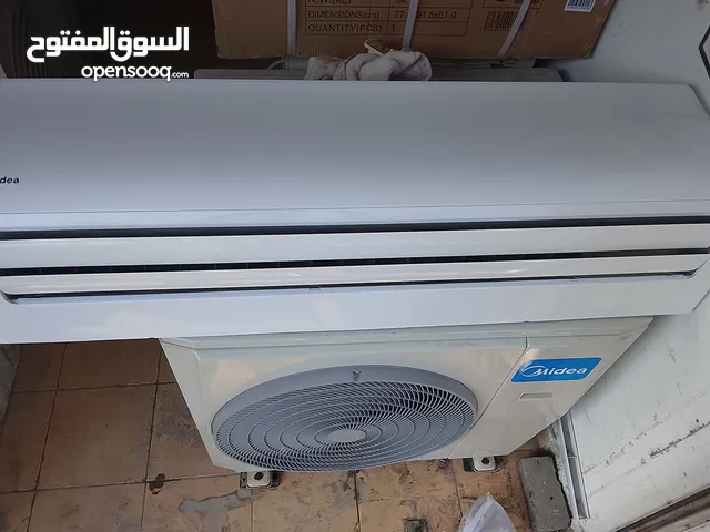 midea spilt ac 3ton