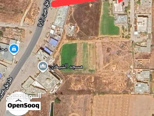 Mixed Use Land for Sale in Tripoli Ain Zara