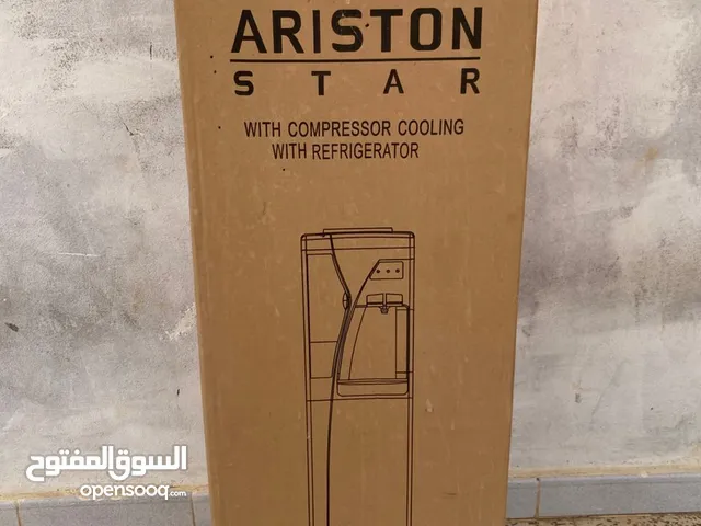 لابيع تلاجه مياء ايطاليه جديده صفار