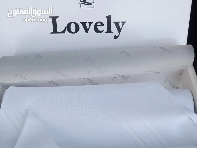 عطني سعرك...