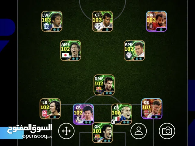 PES Accounts and Characters for Sale in Setif