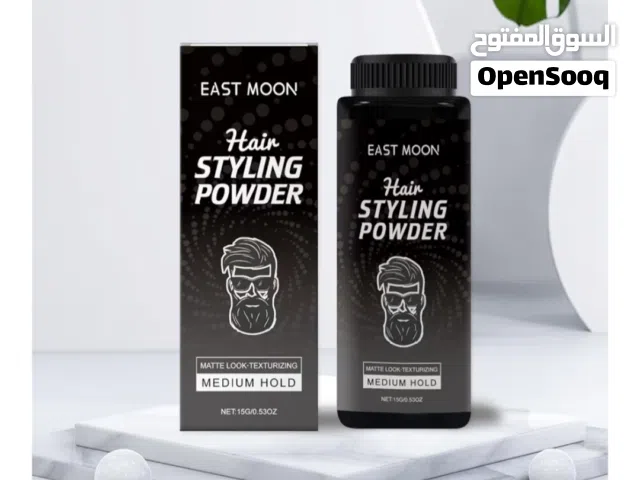 Hair Styling Powder for Men and Women Instantly Boosts Volume Lifts Hair Adds Fullness Non-Sticky