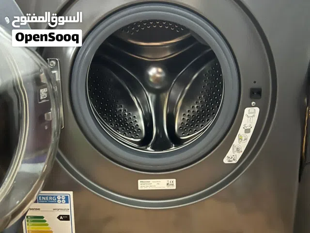 غسالة ارستو 7 كيلو