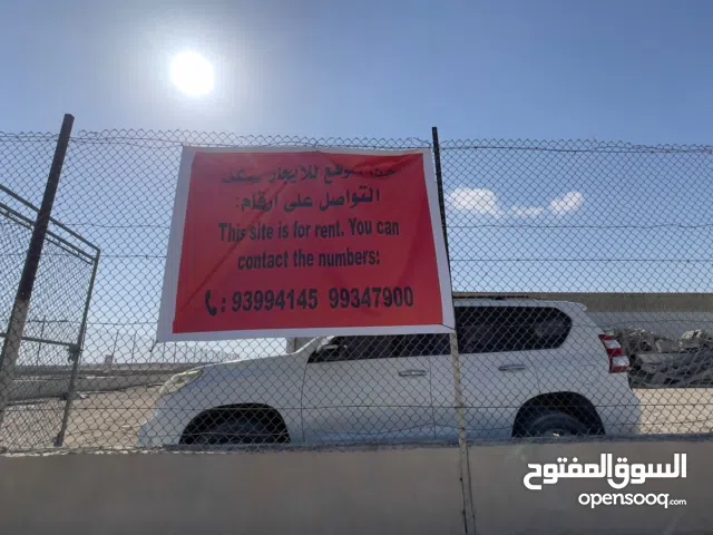 Warehouse with Office & Weighbridge for Rent – Prime Location Opposite Duqm Refinery