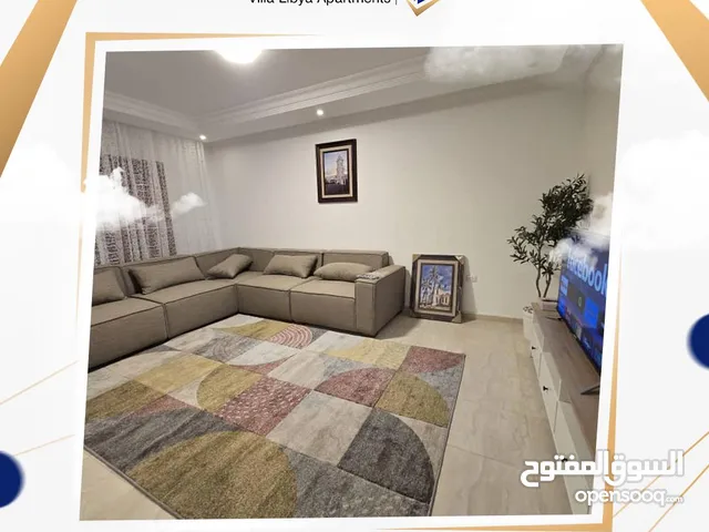 Furnished Daily in Tripoli Al-Sabaa