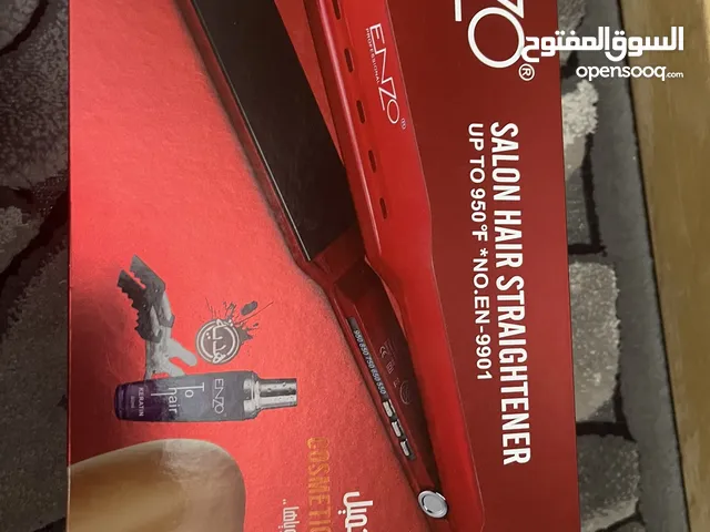 ستريت شعر مسائي