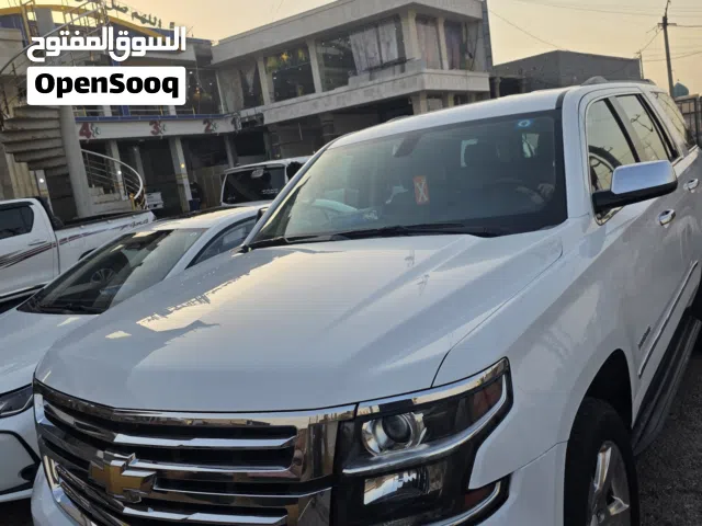 تاهو 20 خليجي