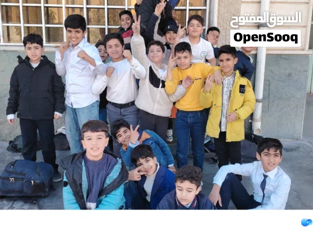 تدريس مادة الرياضيات لجميع المراحل وبشكل دوري ولنهاية المنهج على طول السنة الابتدائي من الصف الخامس