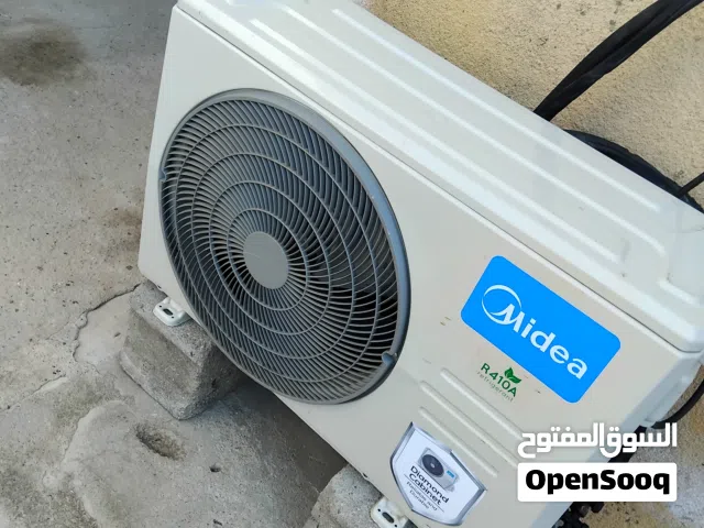 سلام عليكم اخوان سبلت طن ميديا نظافه فول