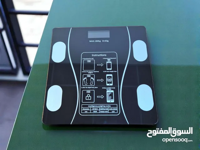 الميزان الشكي الحساس الترند