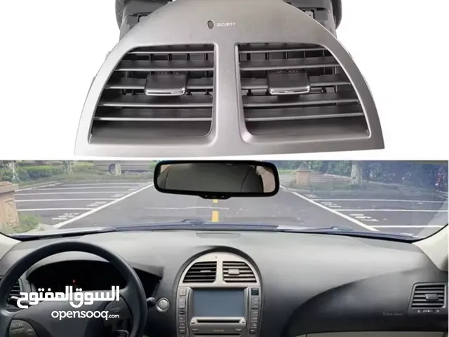 اكسسورات جميع انو اع السيارات