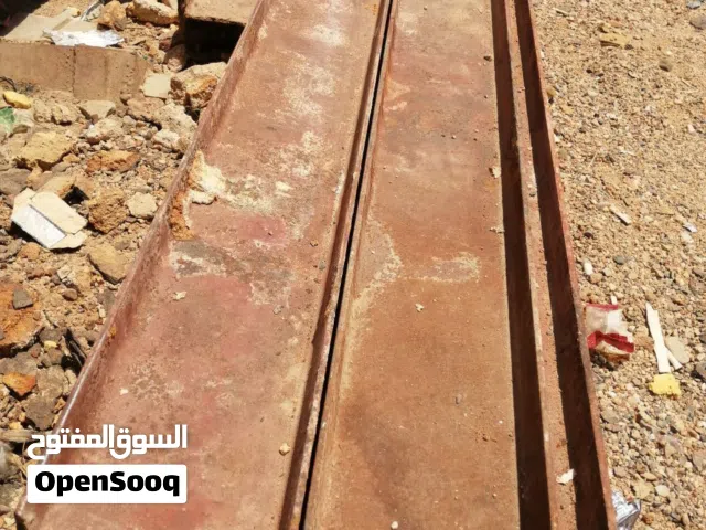 اشتري حديد مستعمل