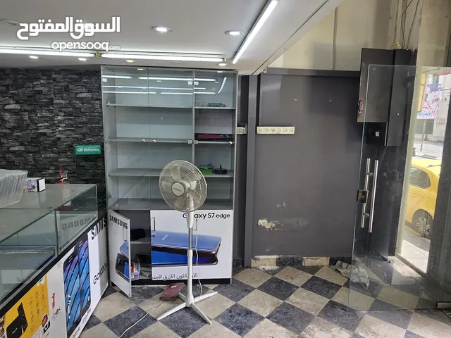 محل تجاري للضمان
