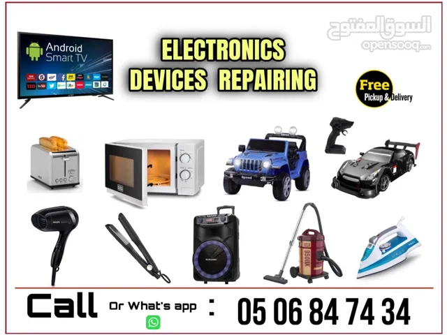 Electronics devices repair