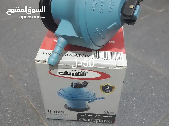 رأس ضغط جديد