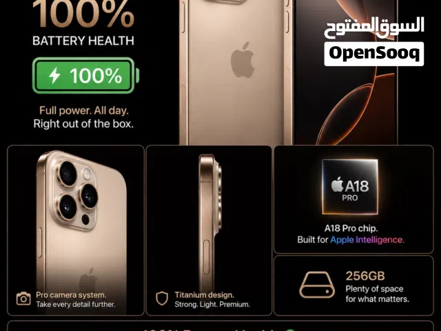 iPhone 16 Pro Max – 256GB Gold
