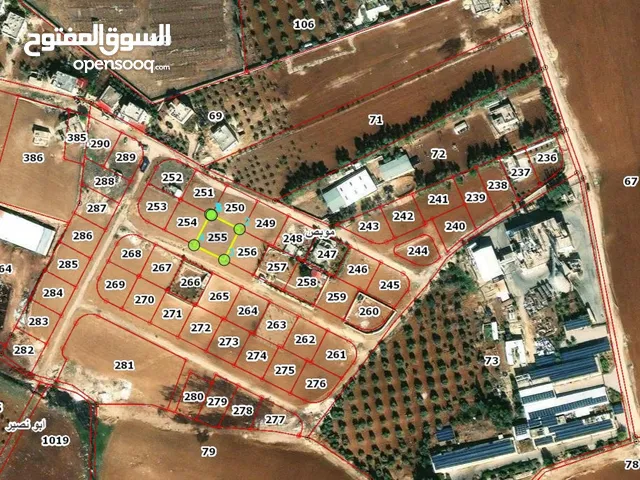 Mixed Use Land for Sale in Amman Baqa'a Camp