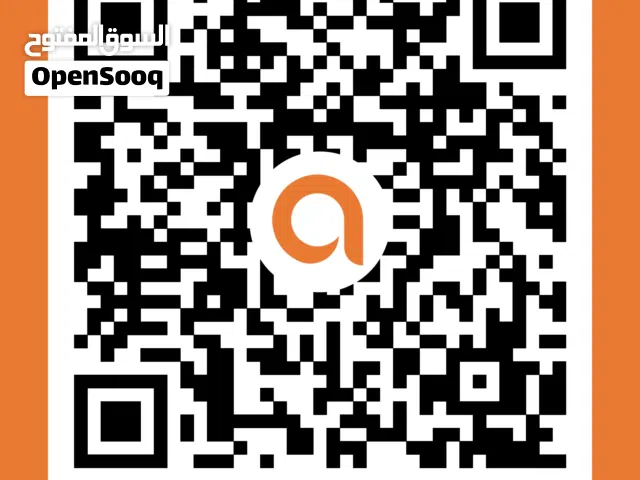 شرك وربح مع انيس امسحن الكود مرات يكون الحظ معاكن