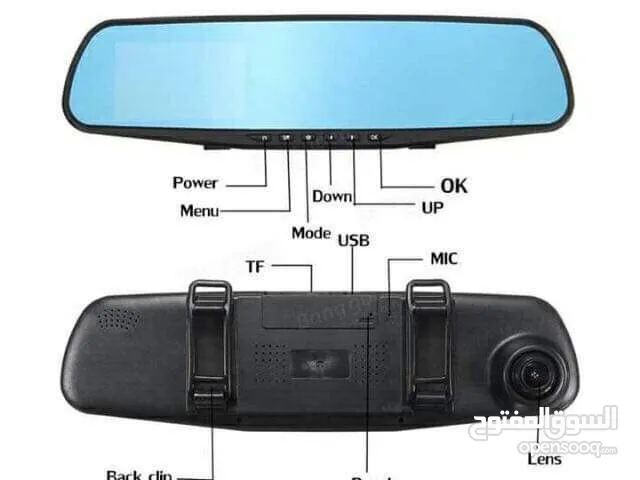 كاميرا السيارة VEHICLE BLACKBOX DVR
كاميرا السيارة أمامية + مراية