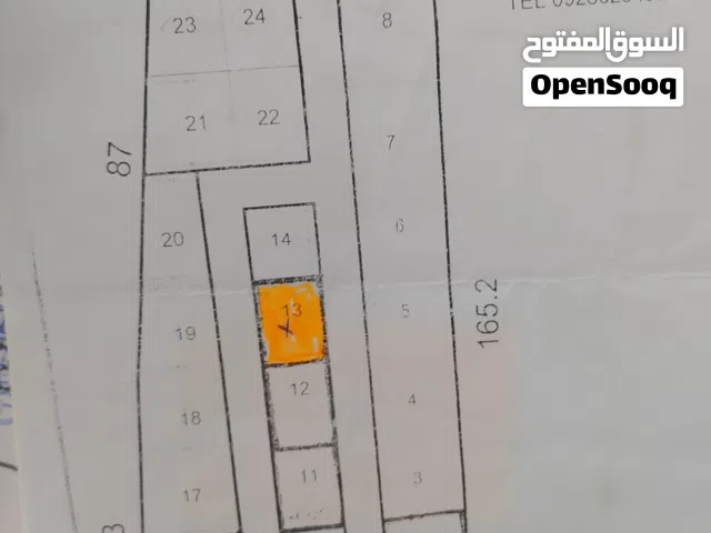 أرض للبيع في منطقة زويتينه بجانب الشاليهات قريبه من المحطه الغازية سعر 10000 كاش او تحويل