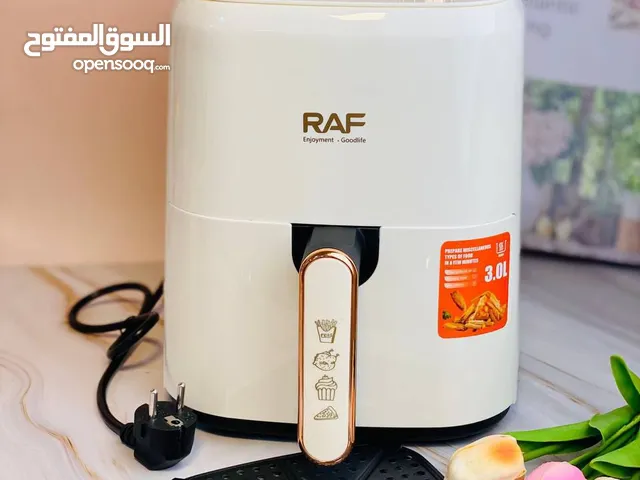 مقلاة راف الهوائية سعة 3 لتر
