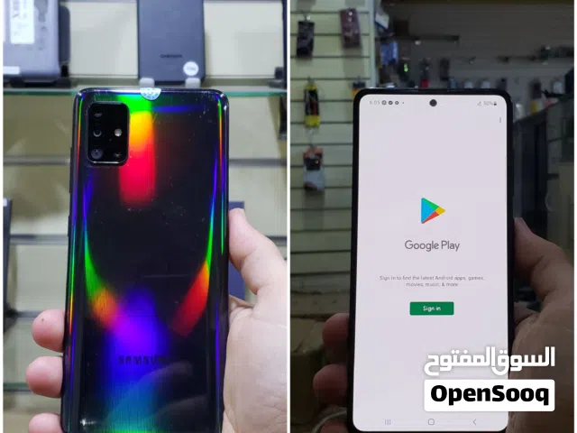 جلاكسي A51