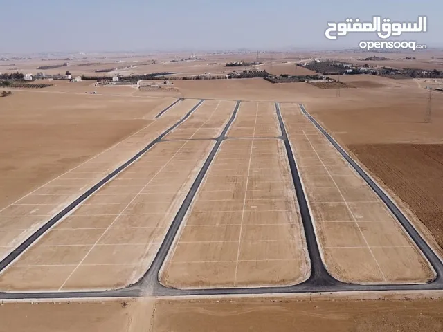 مشروع قطع اراضي حوارة ( جنوب عمان )