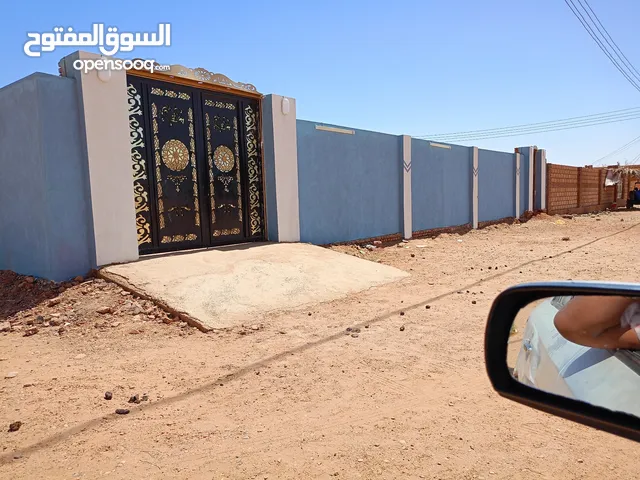 Residential Land for Sale in Khartoum Other